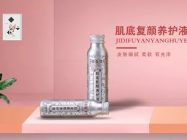 有效修复角质层的敷料,薄皮敏感肌肤专用