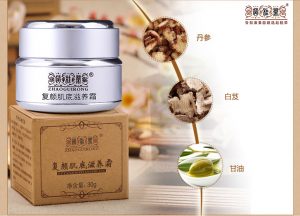 赵桂荣品牌推荐：复颜肌底滋养霜、增强皮肤免疫力